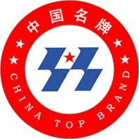 中國馳名商標(biāo)、中國名牌產(chǎn)品與中國著名品牌的區(qū)別與聯(lián)系