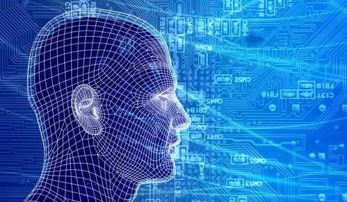 人工智能的終極使命 從基礎軟件到人類解放